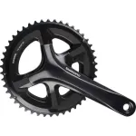 Шатуны Shimano FC-RS510, интегрированная ось, без каретки