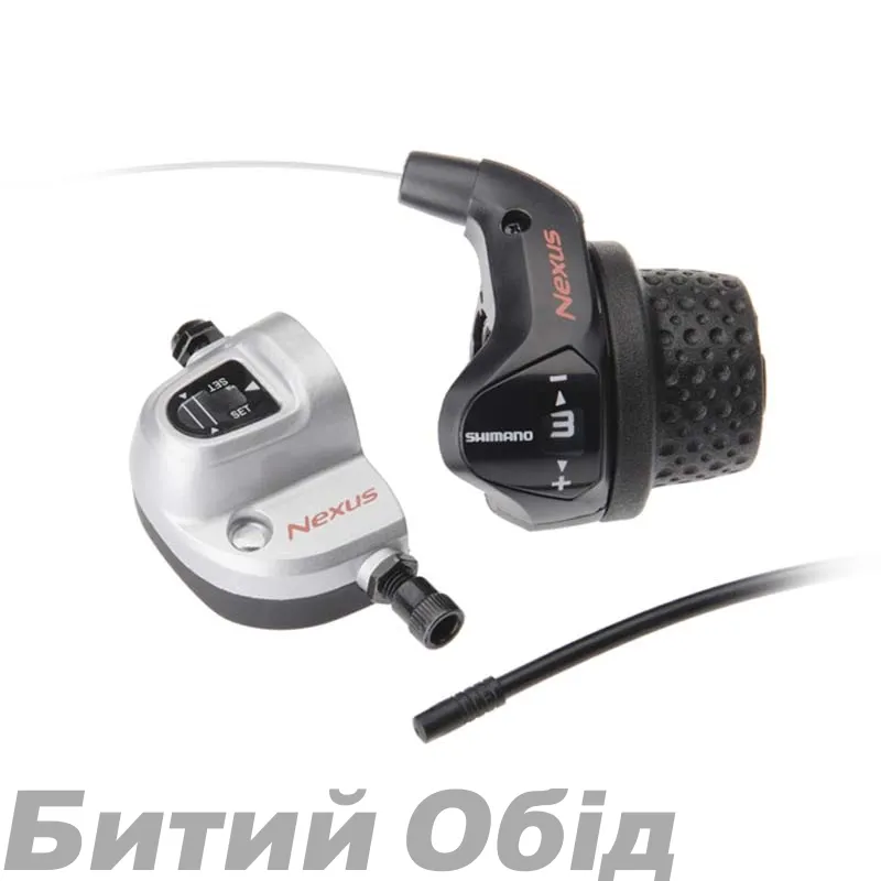 Шифтер Shimano SL-3S41 NEXUS REVO SHIFTER 3-швидк. коротк. грипса, рубашка, трос +BELL