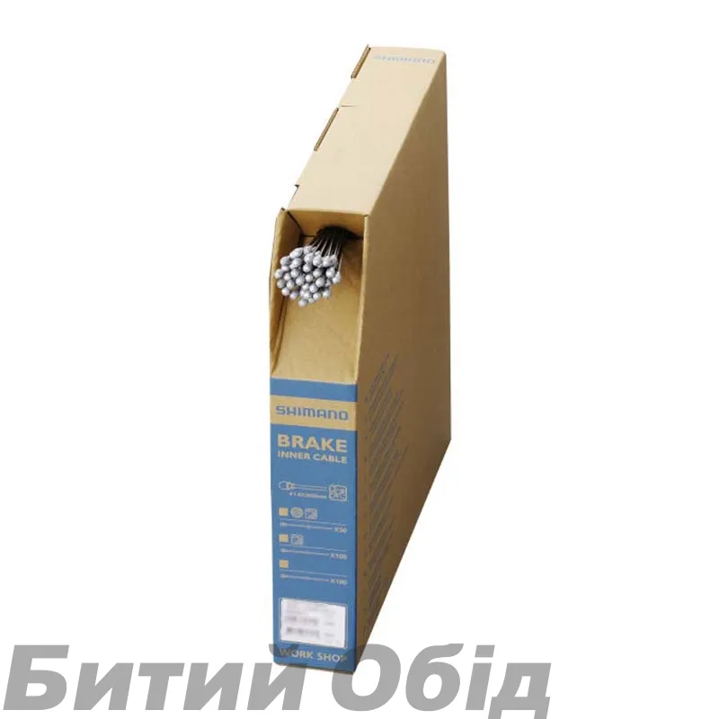 Трос гальмівний Shimano шосе 2050Х1.6мм, нержав. (100шт.)