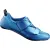 Велообувь SHIMANO TR901MB, синий, разм. EU46