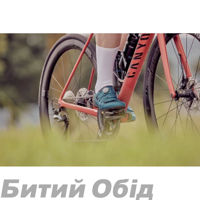 Веловзуття жіноче SHIMANO RC502WB, синє