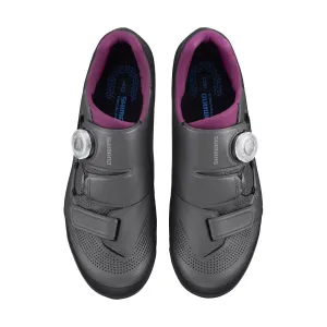 Велобувь женская SHIMANO XC502WG серая