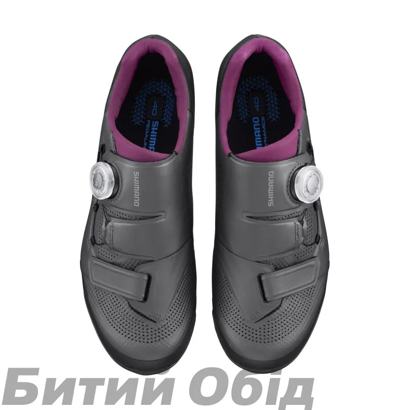 Веловзуття жіноче SHIMANO XC502WG сіре