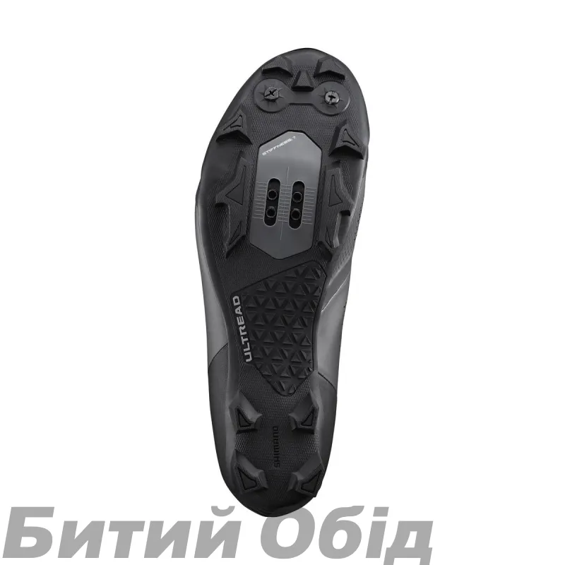 Веловзуття жіноче SHIMANO XC502WG сіре