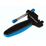 Выжимка цепи Longus KOMFORT Выжимка цепи Longus KOMFORT