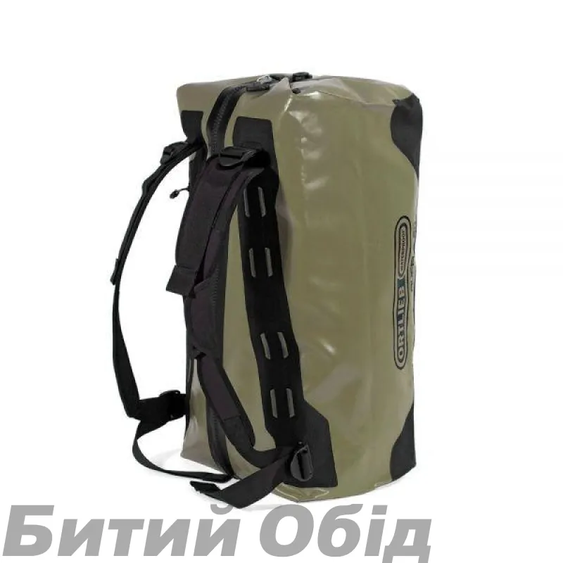 Гермобаул - рюкзак Ortlieb Duffle  85 л
