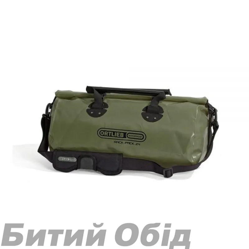 Гермобаул - рюкзак Ortlieb Rack - Pack 24 л
