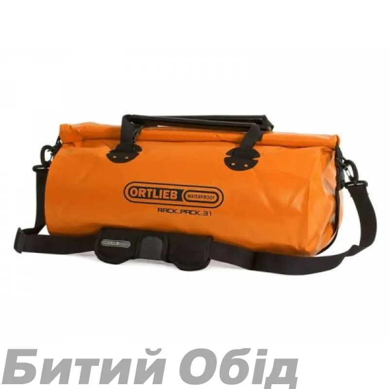 Гермобаул - рюкзак Ortlieb Rack - Pack 31 л