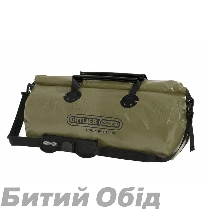 Гермобаул - рюкзак Ortlieb Rack - Pack 49 л
