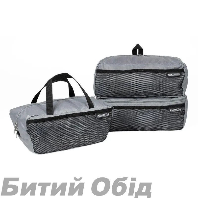 Органайзер Ortlieb Packing Cubes for Panniers для велосумки 17 л