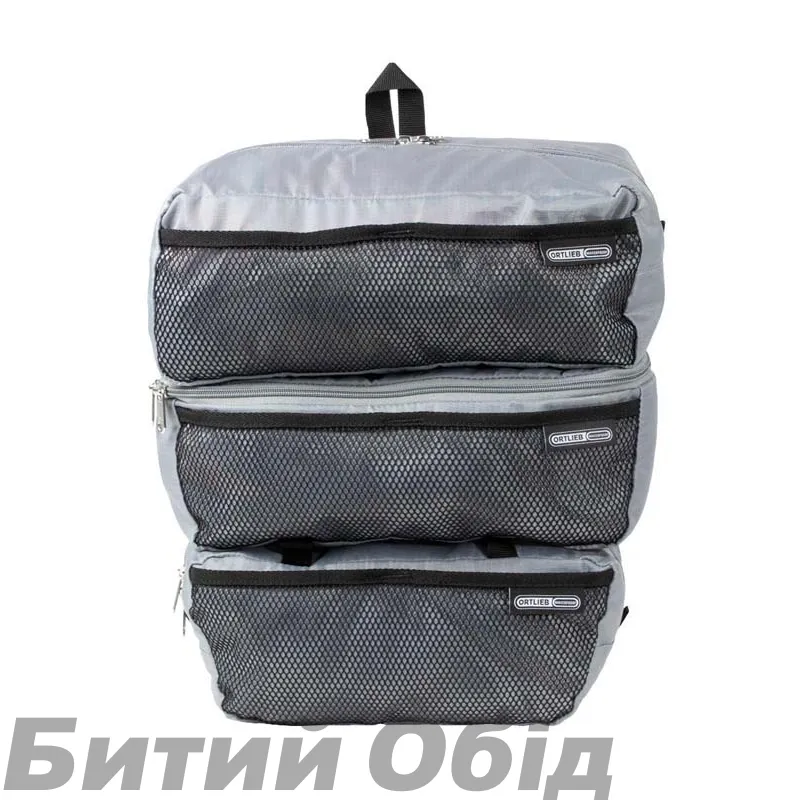 Органайзер Ortlieb Packing Cubes for Panniers для велосумки 17 л