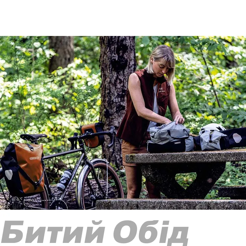 Органайзер Ortlieb Packing Cubes for Panniers для велосумки 17 л
