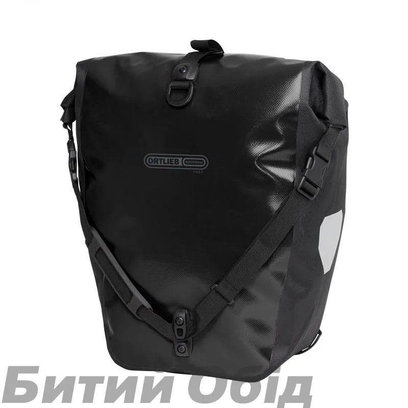 Гермосумка Ortlieb Back Roller Free велосипедна 20 л