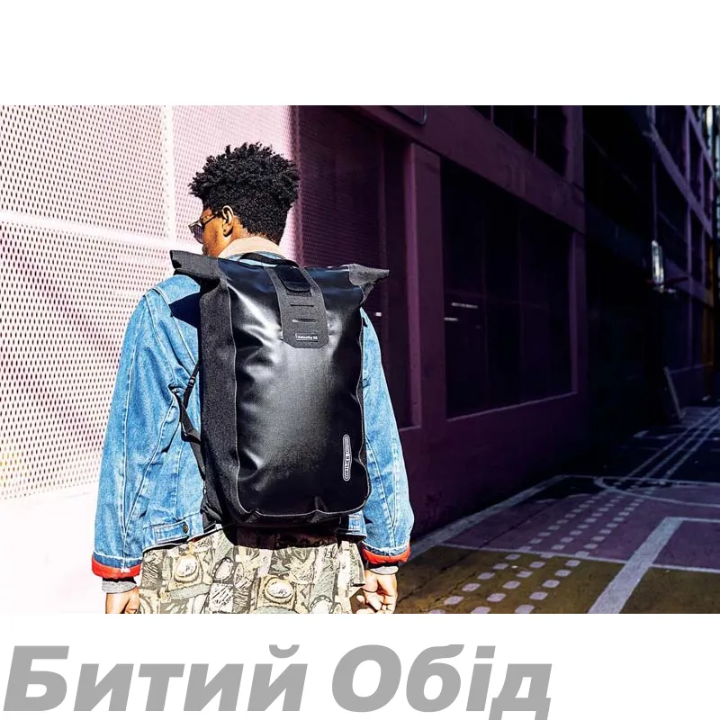 Герморюкзак Ortlieb Velocity 2020 Black міський 23 л
