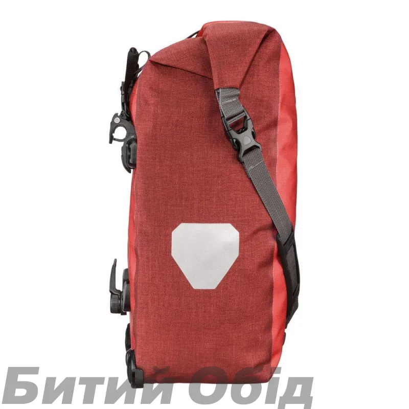 Гермосумка Ortlieb Back Roller Plus велосипедна 20 л
