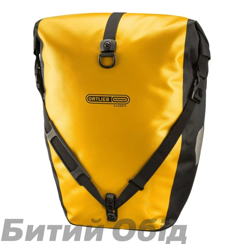 Гермосумка Ortlieb Back Roller Classic Sunyellow-Black велосипедна