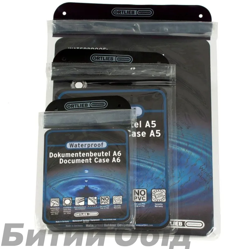 Гермокишеня Ortlieb для карти Mapcase A4 (L)