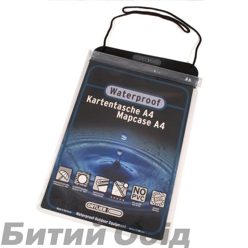 Гермокишеня Ortlieb для карти Mapcase A4 (L)