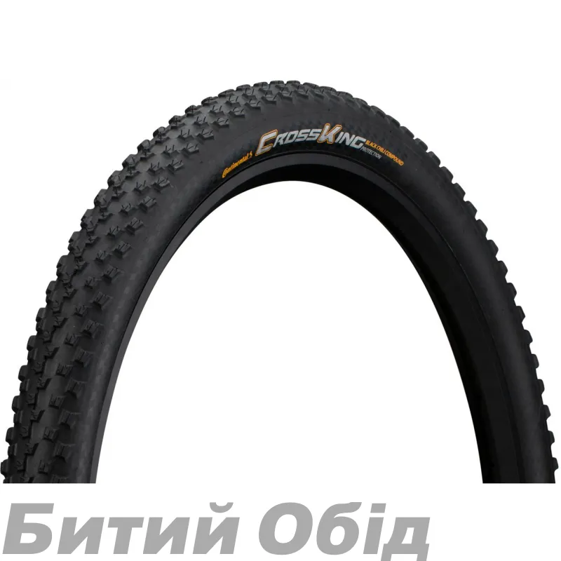 Покришка Continental Cross King  2.3, 29"x2.30, 58-622, Foldable,  PureGrip, ShieldWall System, Skin, 830гр., чорний