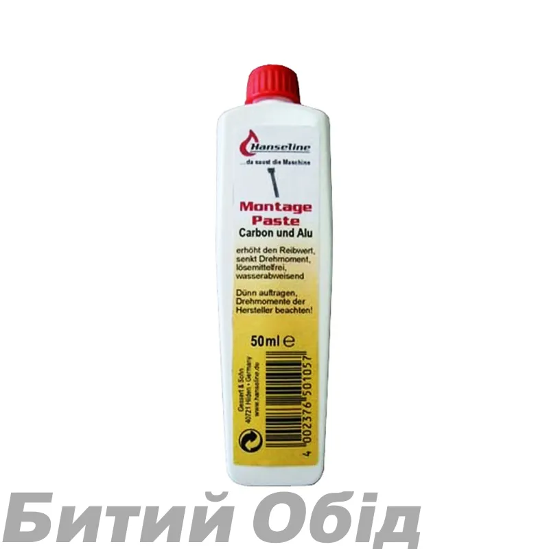 Паста монтажна Hanseline Montagepaste, 50мл