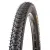 Покришка Continental Race King 2.0, 29"x2.00, 50-622, Foldable, PureGrip, ShieldWall System, Skin, 660гр., чорний