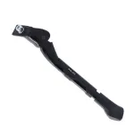 Підніжка до центру рами XLC KS-B02, 24-28", чорна