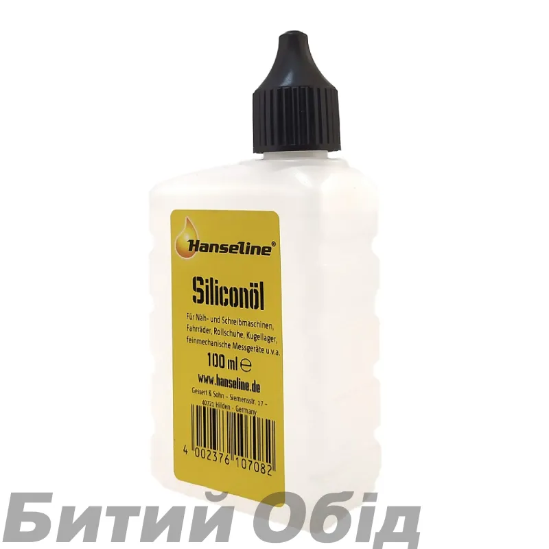 Мастило силіконове, Hanseline Silicon, 100мл