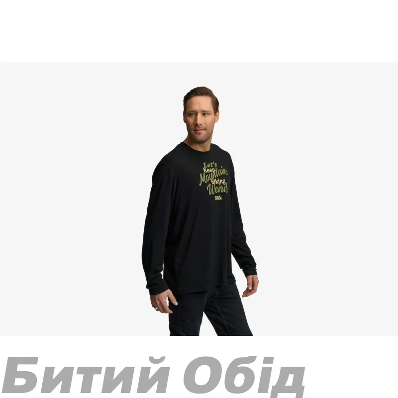Футболка Raceface KEEPING IT WEIRD LS TEE BLACK