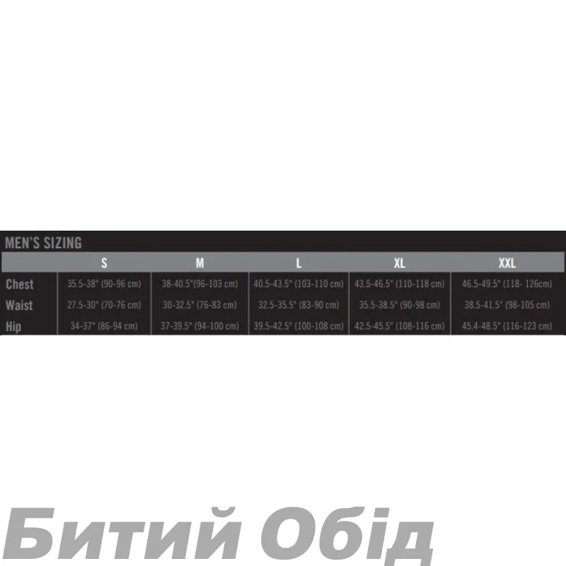 Футболка Raceface KEEPING IT WEIRD LS TEE BLACK
