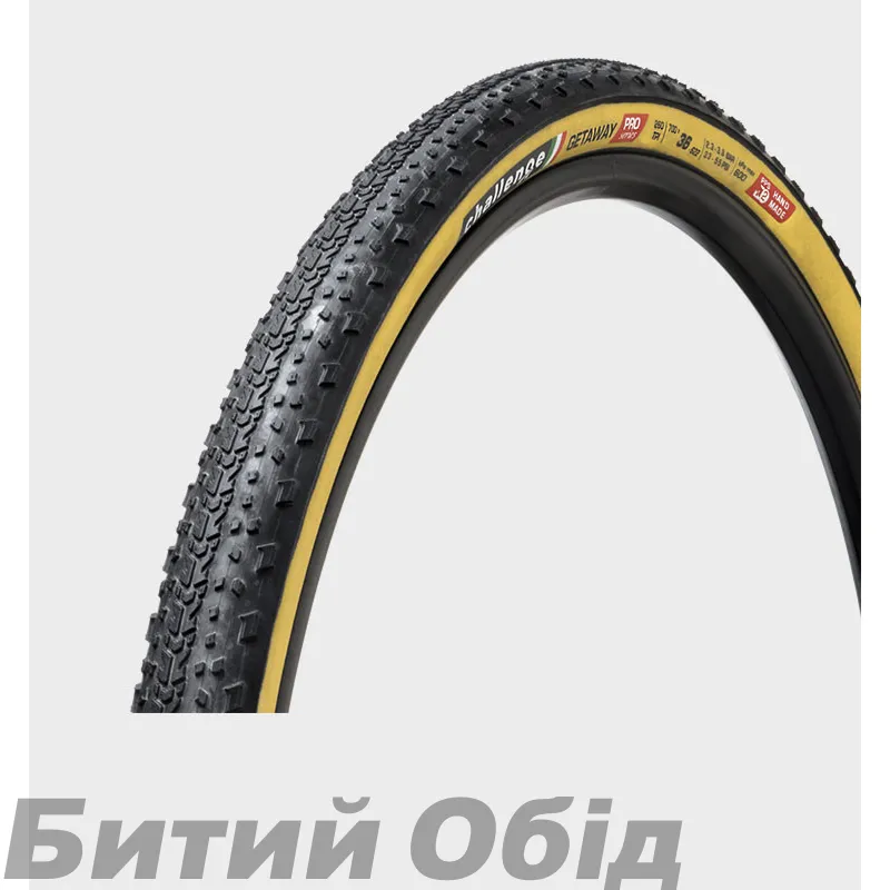 Покришка Challenge Getaway PRO, 700x36 Black/Tan Handmade 260TPI