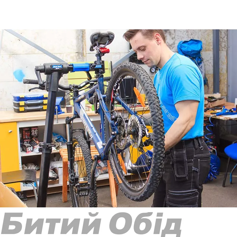 Первинна діагностика велосипеда