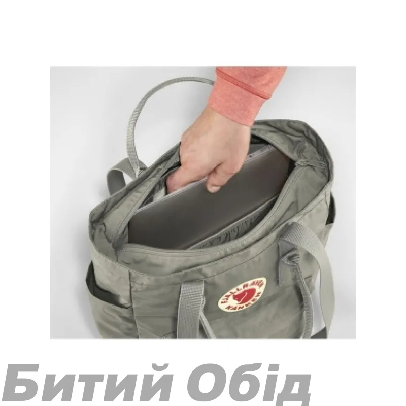 Сумка FJALLRAVEN Kanken Totepack