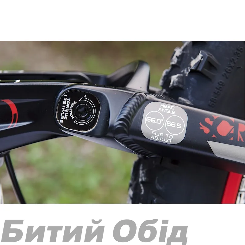 Запчасти к раме Trek MINOLNK LG BK 10