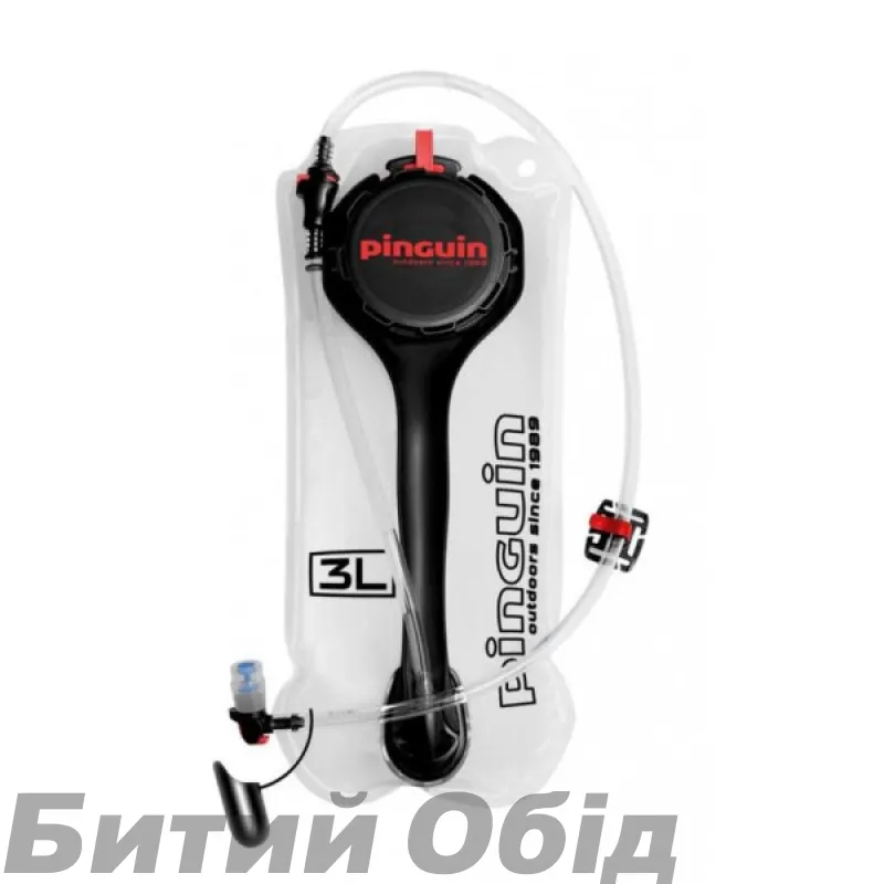 Питна система Pinguin Camelbag Pro (03 L)