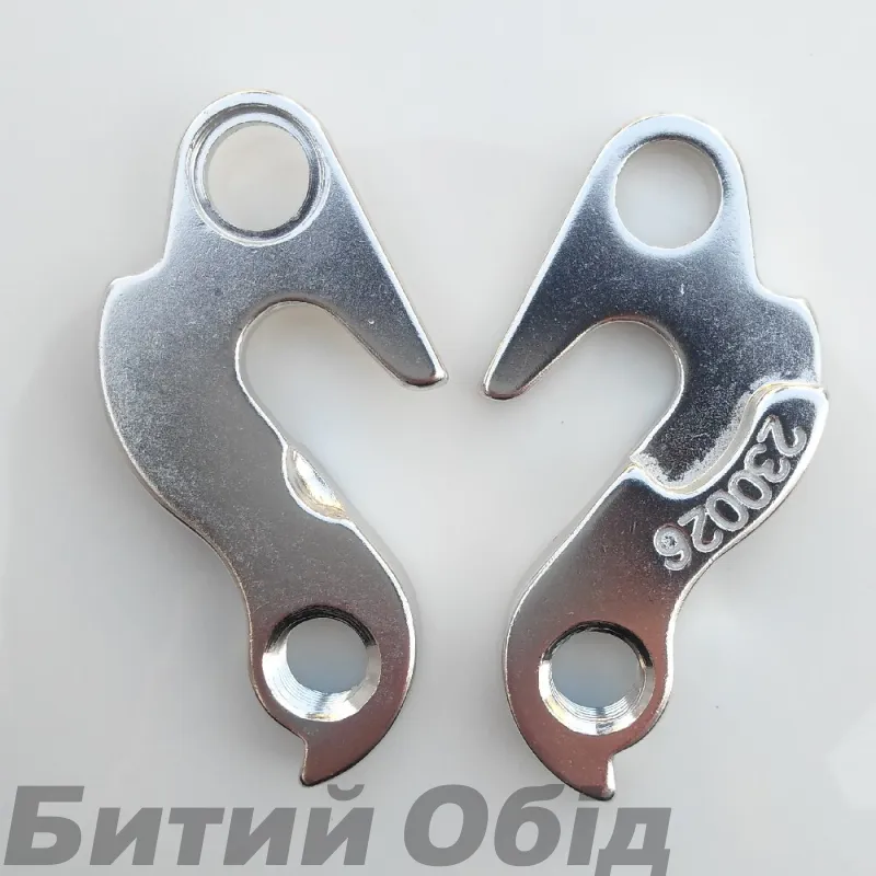 Крюк зад. переключателя Trek ATB/TNDM 03 RR