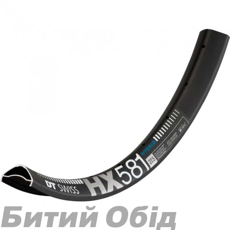 Обід DT SWISS HX 581 27x35 DISK BRAKE 