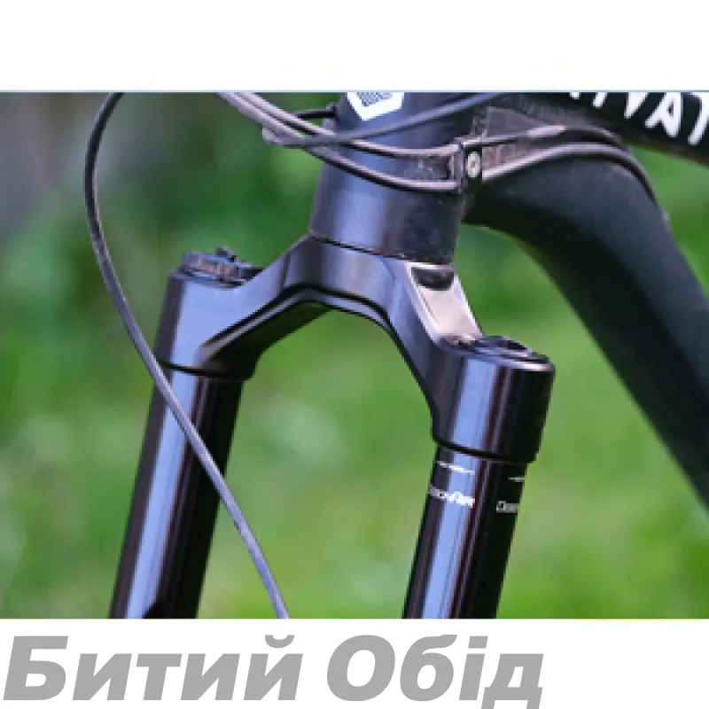 Нульове ТО вилки