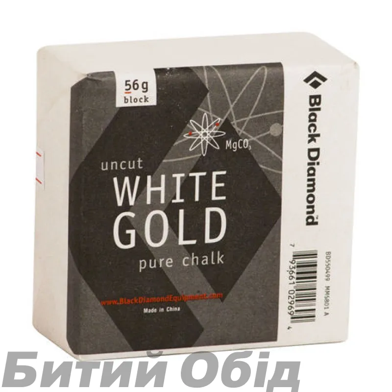 Магнезія Black Diamond White Gold 56g Chalk Block  (No color, One Size)