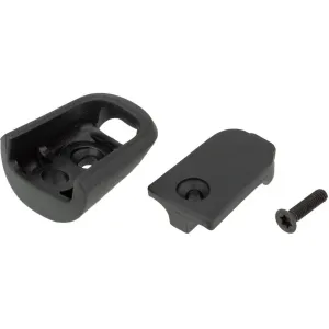 Запчасть BROOKS SP Cambium Nose Parts