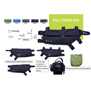 Сумка на раму Acepac Roll Frame Bag M  Сумка на раму Acepac Roll Frame Bag M