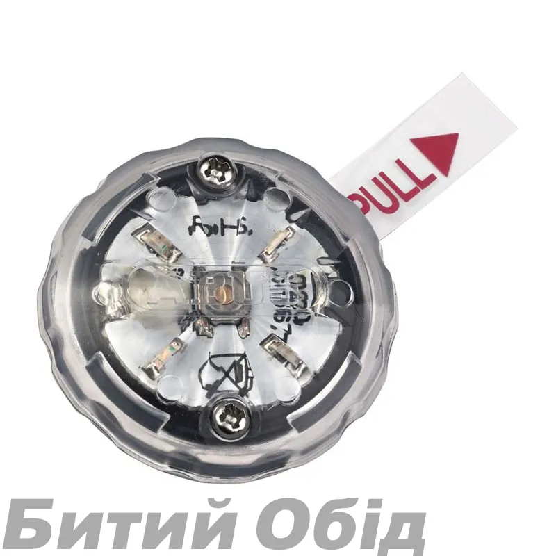 Запчастина до шолома ABUS Zoom Evo Light 4xLED