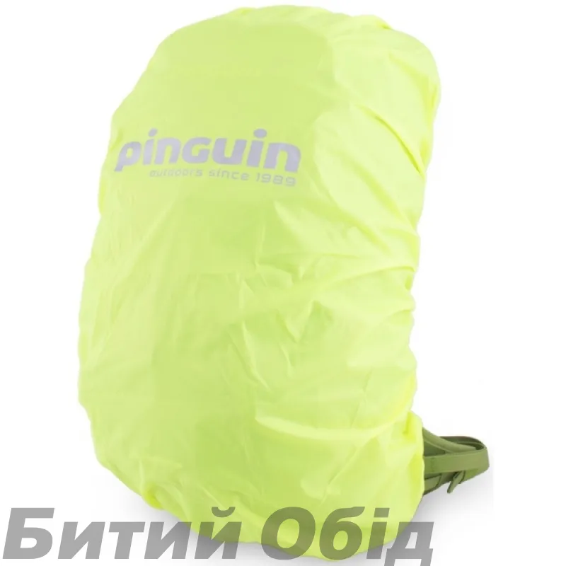 Рюкзак Pinguin Ride 25 2020 
