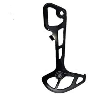 Внутренняя рамка переключателя Shimano Deore XT, SGS  RD-M8100