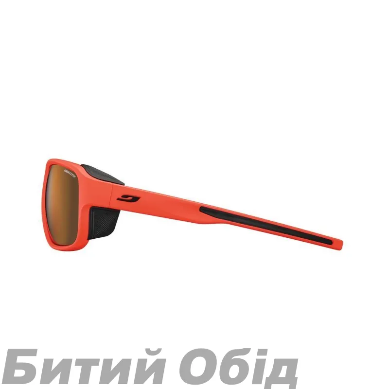 Окуляри Julbo MONTEBIANCO 2 Reactiv