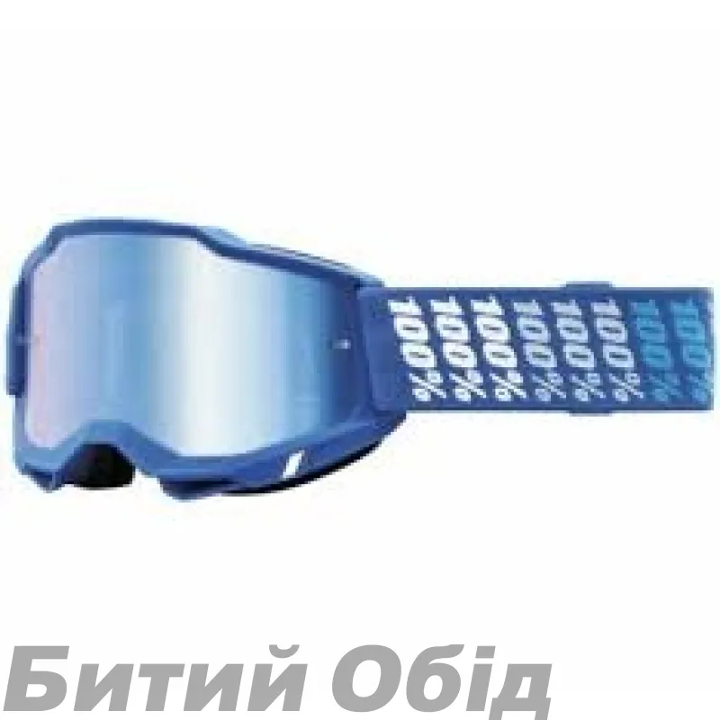 Мото очки 100% ACCURI 2 Goggle - Mirror Lens