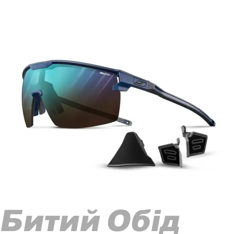 Окуляри Julbo ULTIMATE COVER SPECTRON