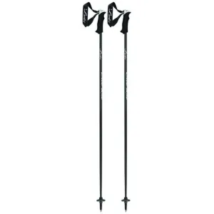 Палки Leki Elite Lady black 115cm