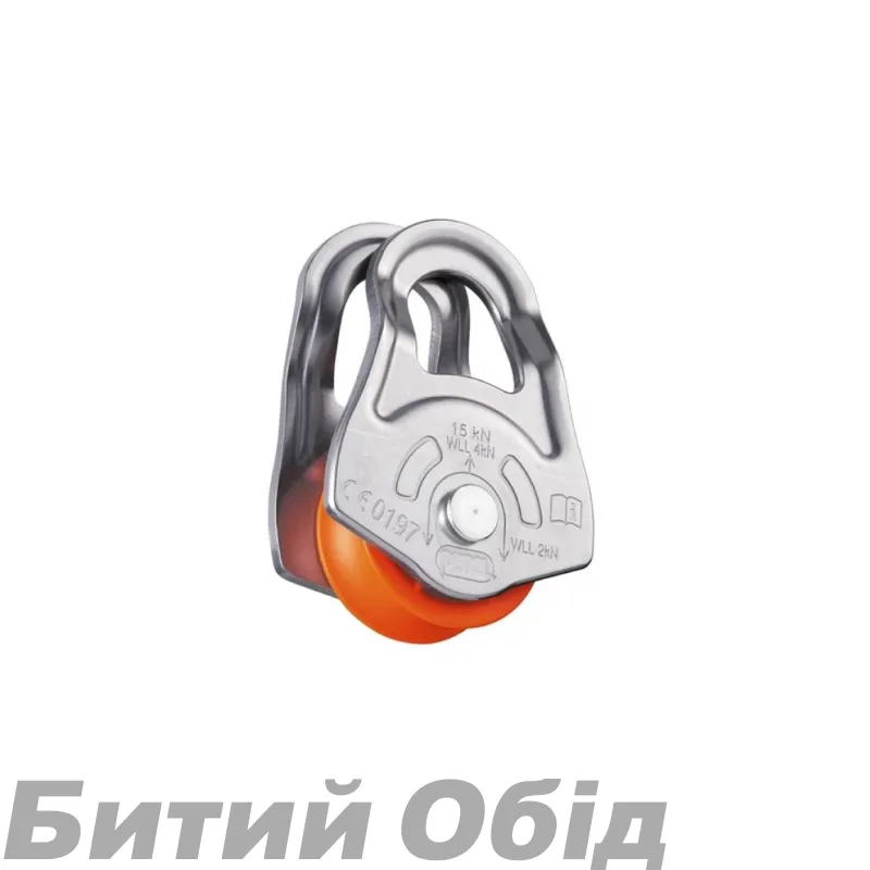 Ролик Petzl Oscillante