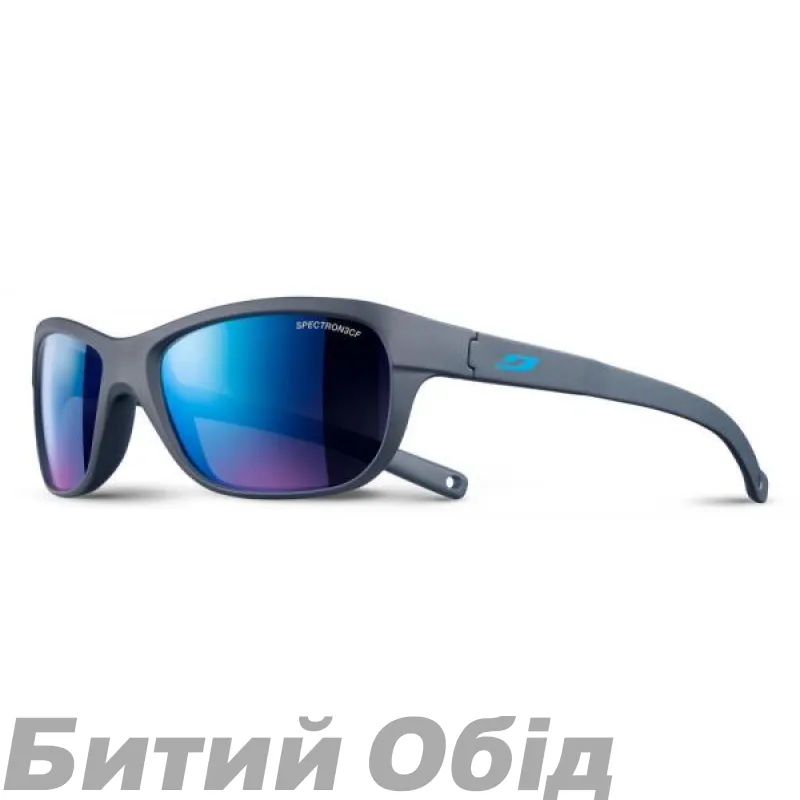 Окуляри Julbo PLAYER L SPECTRON
