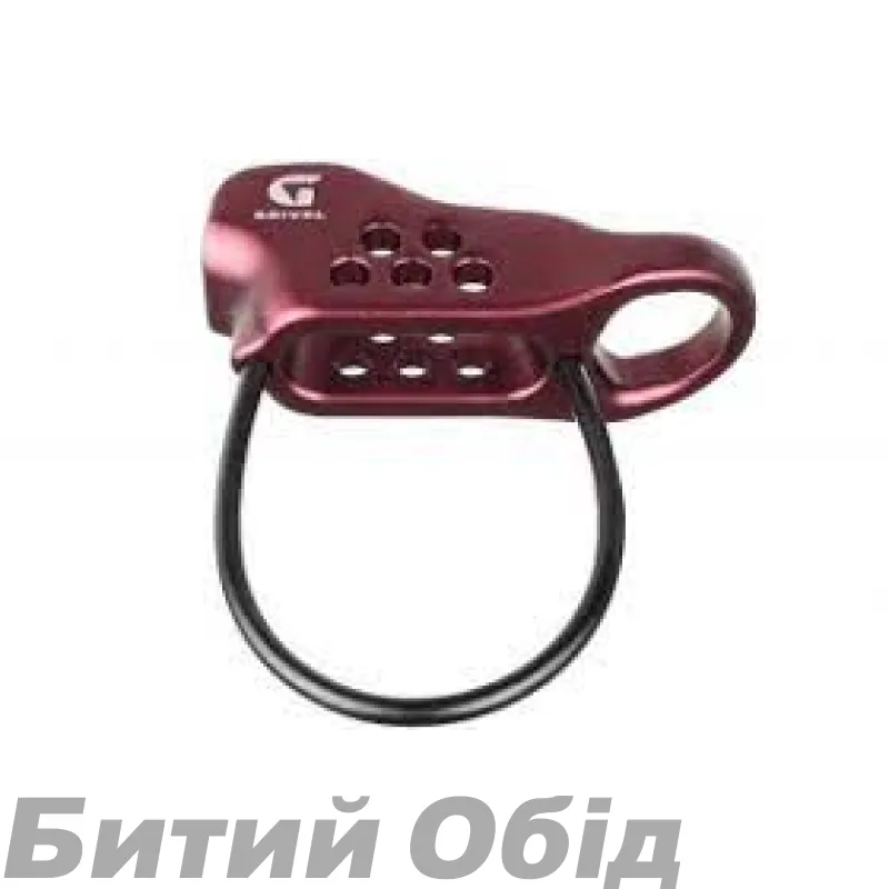Спусковий пристрій Grivel MASTER belayer